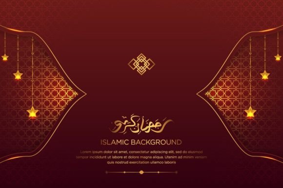 Arabic Ramadan Kareem Background: A Designer's Asset